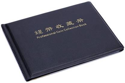 Mopslik 240 Pockets Coin Holder Collection Coin Storage Album Book for Collectors For 3X3 CM Coins (Black) Album