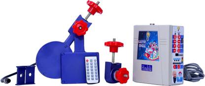 Hindola Electrical Baby Swing Cradle Ghodiyu Retrofit Kit