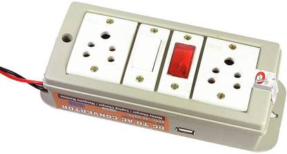 NEXT GEEK 12 Volt DC to 220 Volt AC 50 watt Switch Bord used in car and home 5 A Five Pin Socket