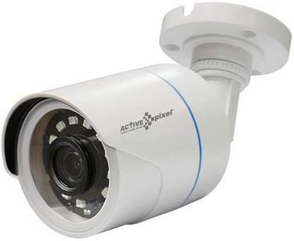 active pixel 5 MP Day & Night Fixed Lens 20 mtr IR Range Bullet Camera Security Camera