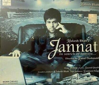 JANNAT Audio CD Limited Edition