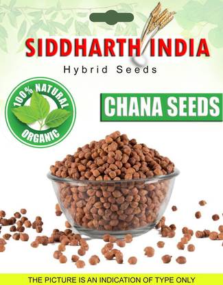 SIDDHARTH ORGANIC CHANA Seed