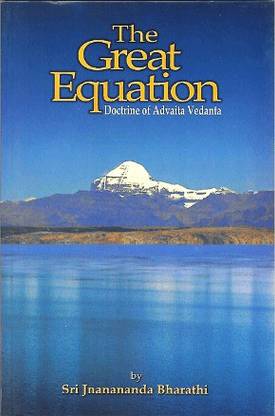 The Great Equation