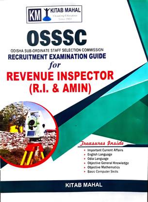 OSSSC Recruitment Examination Guide For Revenue Inspector (R.I & AMIN)