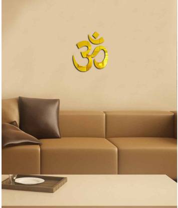 wall1ders 60 cm Om Golden (Size 15 x 16 Cm) 3d acrylic mirror wall stickers, acrylic wall sticker, Acrylic Stickers. Self Adhesive Sticker