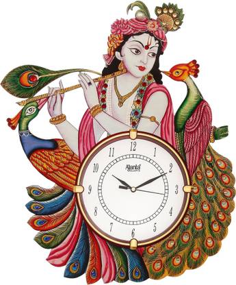 AJANTA Analog 33 cm X 33 cm Wall Clock