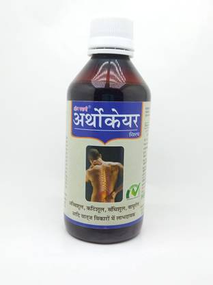 Om Swami Arthocare Syrup