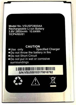 BULL Mobile Battery For  KARBONN AURA NOTE 4G