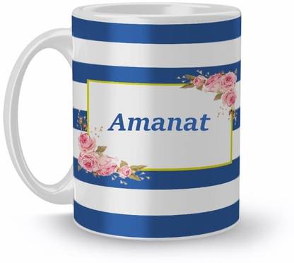 Beautum Name Amanat Blue Stripes Pattern Printed White Ceramic (350)ml Model No:NVS1095 Ceramic Coffee Mug
