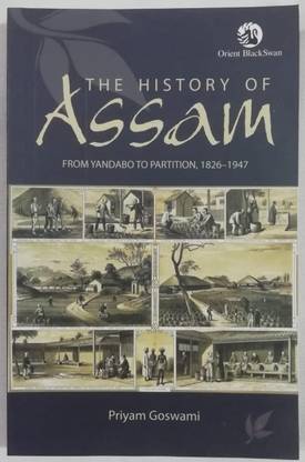 Assam History