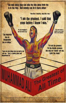 Muhammad Ali Big Size Flex Poster for Room B1 Paper Print