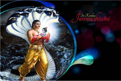 Shri Krishna Janmashtami Poster for Room Paper Print