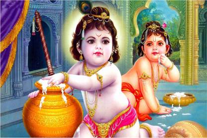 Bal Shri Krishna with Shri Balaram Poster for Room Paper Print