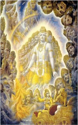 Lord Shri Krishna Virat Roop Poster for Room Paper Print