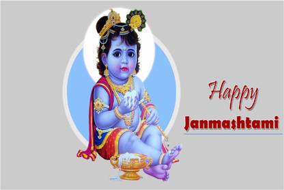 Happy Janmashtami Poster for Room Paper Print