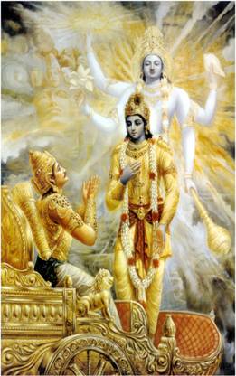 Lord Shri Krishna with Arjun Mahabharat Poster for Room Paper Print