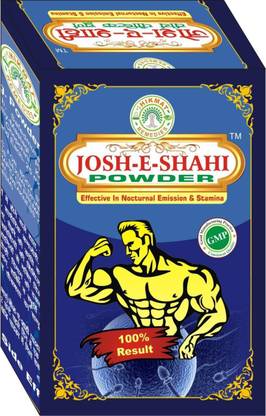 Hikmat Remedies Josh E Shahi POWDER…
