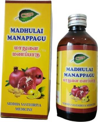 CRESCENT Madhulai Manapagu ( PACK OF 2 )