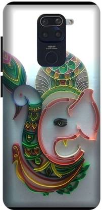 SRIJONI Back Cover for Redmi Note 9