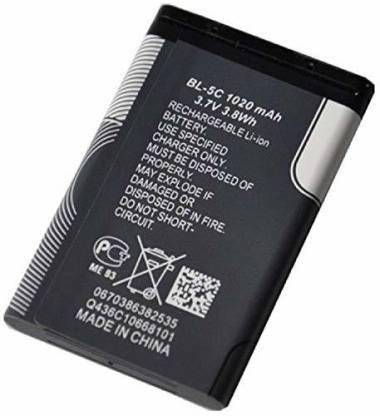 SR SUPPERFAST Mobile Battery For  NOKIA Nokia BL-5C 1050 MAH