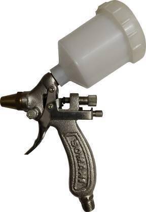 RAIPCO 1/4 Pint Spray Gun with 0.4 mm Nozzle and 100 ml Cup LVLP Sprayer