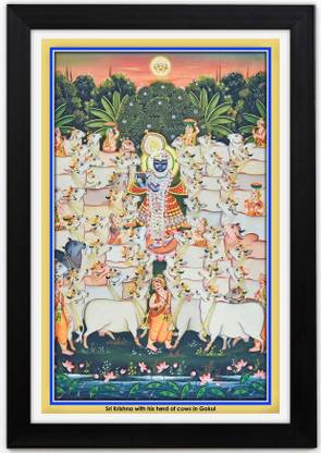 Braj Art Gallery Pichwai Shrinathji with his Cows in Gokul Framed Digital Reprint 19.5 inch x 13.5 inch Painting