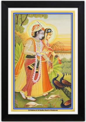 Braj Art Gallery Pichwai Radha & Krishna in Vrindavan Framed Digital Reprint 19.5 inch x 13.5 inch Painting