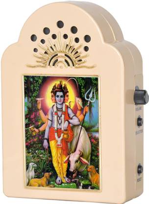 SESA Digital Mantra chanting Machine with Multiple 9 audio tracks (Maharastrian type) Model # CO-02. Prayer Kit