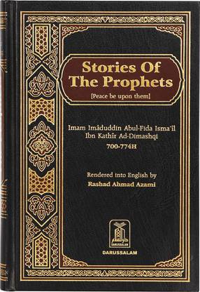 Stories Of The Prophets