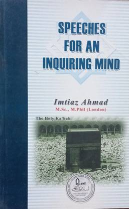 Speeches For An Inquiring Mind