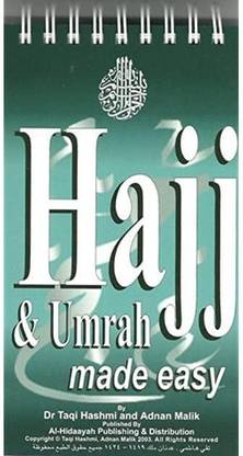 Hajj And Umrah Made Easy Spiral-Bound
