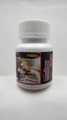 ओम स्वामी एलोरा टैबलेट (एक्स्ट्रा स्ट्रांग)