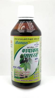Om Swami Kayakalp Dhara Ras Syrup