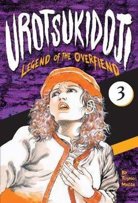 Urotsukidoji: Legend of the Overfiend, Volume 3