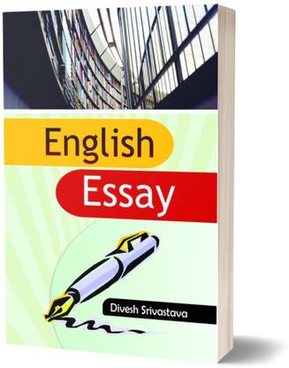 English Essay