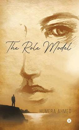 The Role Model