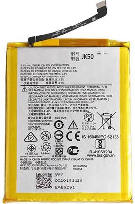 Zoronic Mobile Battery For  Motorola JK50 Motorola Moto G7 Power, One Power P30, Moto Z3 (5000mAh) With 30 Days Replacement Warranty