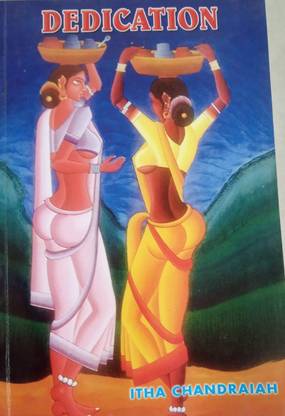 Dedication (22 Short Stories Translated From Telugu)
