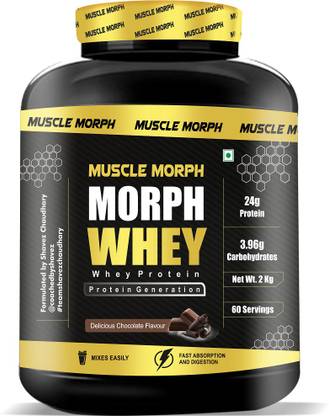 muscle morph whey protein ( Chocolate)