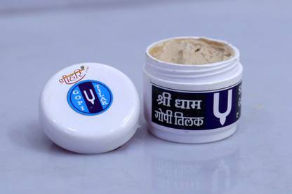 srihari108 Shri Dham Gopi Tilak forehed White Bindis