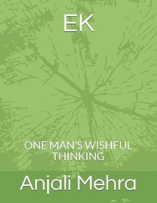 Ek