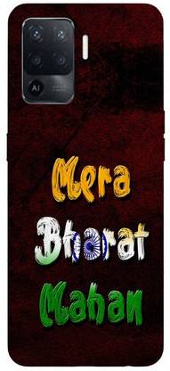 Yuphoria Back Cover for OPPO F19 Pro