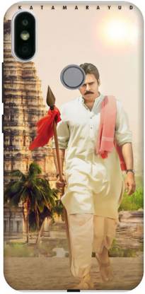 VS PRINT LINK Back Cover for Redmi Y2 ( Pawan Kalyan,South Star