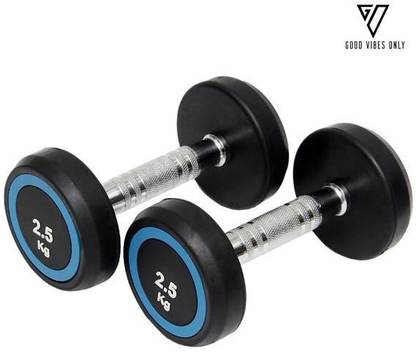 GVO RUBBER COATED COMMERCIAL DUMBBELLS - 2.5KG EACH Fixed Weight Dumbbell