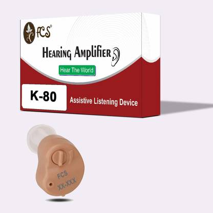 FCS Hearing Amplifier K80 ITC Hearing Aid