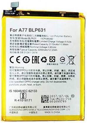 OTD Mobile Battery For  Oppo A77