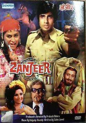 ZANJEER