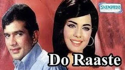 DO RAASTE
