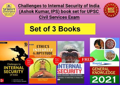 Challenges To Internal Security Of India (Ashok Kumar, IPS) Book Set For UPSC Civil Services Exam (Buy 3 Get One Free)