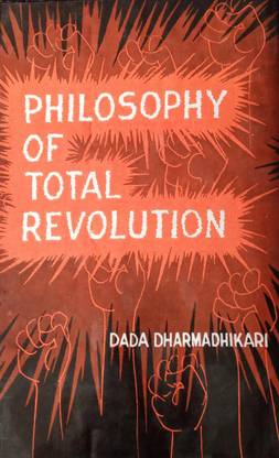 Philosophy Of Total Revolution